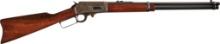 Marlin Model 93 Lever Action Carbine