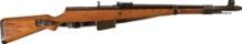 WWII German Berlin-Lubecker "duv 43" Code G41 Rifle