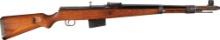 German Walther "ac/43" Code G41(W) Rifle
