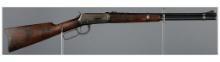 Winchester Model 94 Lever Action Rifle