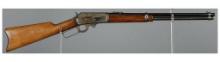 Marlin Model 1893 Lever Action Carbine