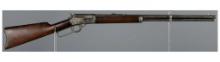 Marlin Model 94 Lever Action Rifle