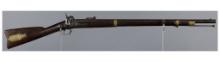 Brass Mounted Harpers Ferry Model 1855 Two Band Percussion Rifle