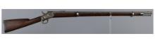 U.S. Springfield Model 1871 Rolling Block Rifle