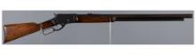 Antique Early Production Marlin Model 1881 Lever Action Rifle