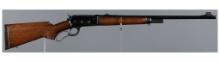 Winchester Model 71 Lever Action Rifle