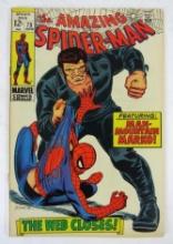 Amazing Spider-Man #73 (1969) Silver Age 1st Silvermane 1st Man-Mountain Marko