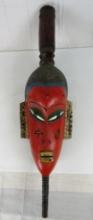 Excellent Vintage 30" Carved Wood Tribal or Ceremonial Mask