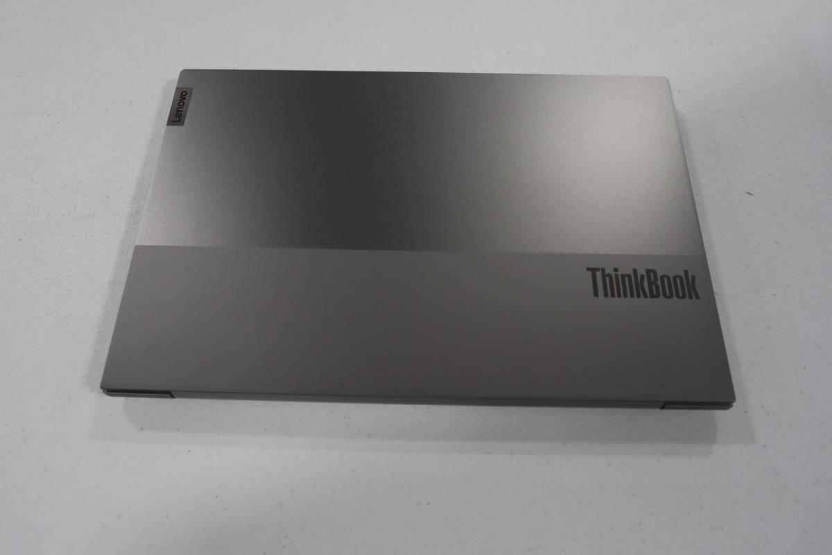 Lenovo ThinkBook G2 Intel i5 Laptop (Ser#PF3NN0Y4)