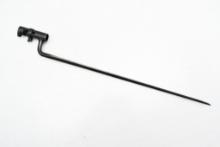 U.S. M1873 Socket Bayonet (18" Blade)
