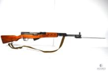 (5623) Norinco SKS 7.62x39MM Semi Auto Rifle