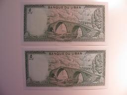 Foreign Currency: 2x 1986 Lebanon consecutive Serial # 5 Livres