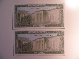 Foreign Currency: 2x 1986 Lebanon consecutive Serial # 5 Livres
