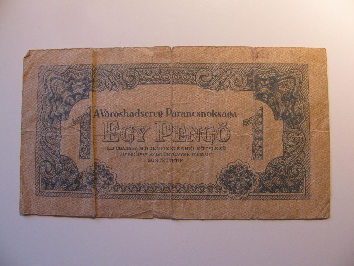 Foreign Currency: 1944 (WWII) Hungary 1 Pengo