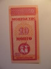 Foreign Currency: Mongolia 10 Togrik (UNC)