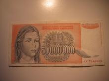 Foreign Currency: 1993 Yugoslavia 50 Million Dinara