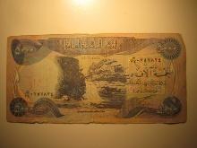 Foreign Currency: Iraq 5,000 Dinars