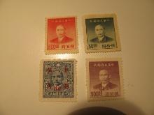 4 China Unused  Stamp(s)