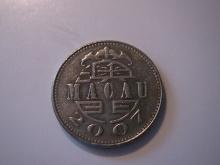 Foreign Coins: Macau 1 Pataca