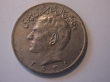 Foreign Coins: 1976 (Prior to Revolution) Iran 20 Rials