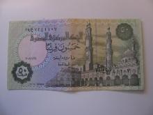 Foreign Currency: Egypt 50 Piastres (Crisp)