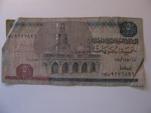 Foreign Currency: Egypt 5 Pounds