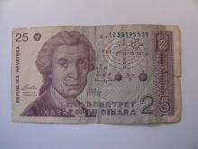 Foreign Currency: Croatia 25 Dinara