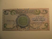 Foreign Currency: Iraq 1 Dinar (UNC)