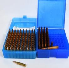 142 Rounds Of .243 Win & 8mm Ammunition