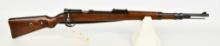 RARE Gustloff-Werke Suhl Made 98k Training Rifle