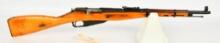 Russian Mosin Nagant M91/59 Carbine Rifle