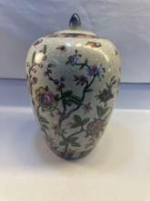 Vintage Antique Chinese Vase With Lid