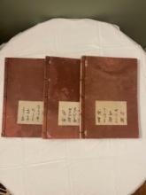 (3) Asian books, seem to be handmade, unsure of age
