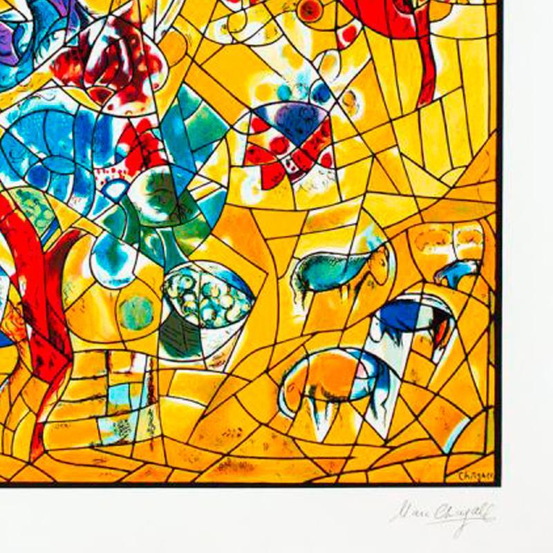 Joseph by Chagall (1887-1985)