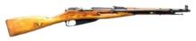 RUSSIAN M44 BOLT ACTION MILITARY RIFLE.