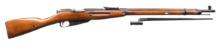RUSSIAN WWII MODEL 91/30 BOLT ACTION MILITARY