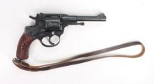 Soviet Tula/CDI M1895 Nagant Double Action Revolver