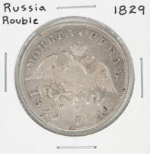 1829 Russia Rouble Silver Coin