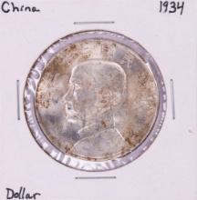 1934 China Junk Silver Dollar Coin