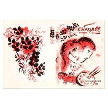 Lithographe III by Chagall (1887-1985)