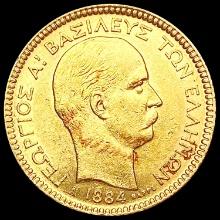 1884 Greece .1867oz Gold 20 Drachmai CLOSELY UNCIR