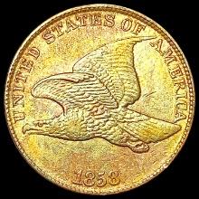 1858 Lg Ltrs Flying Eagle Cent CLOSELY UNCIRCULATE