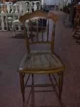 Vintage Cane Bottom Spindle Back Side Chair