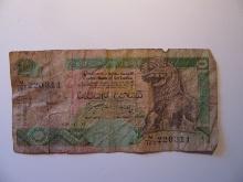 Foreign Currency: Sri Lanka 10 Rupees